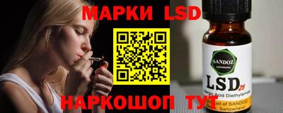 спиды Боровичи