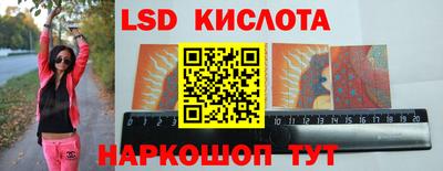 спиды Боровичи
