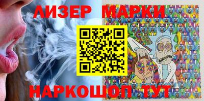 спиды Боровичи