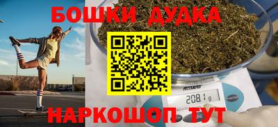 мескалин Брянск