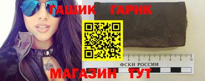 спиды Боровичи