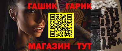 спиды Боровичи
